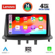 LENOVO SSV 8556_CPA (9inc) MULTIMEDIA TABLET for RENAULT MEGANE 3 mod. 2009-2016