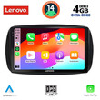 LENOVO SSV 8623_CPA (9inc) MULTIMEDIA TABLET for SMART mod. 2016-2024