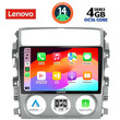LENOVO SSV 8681_CPA (9inc) MULTIMEDIA TABLET for SUZUKILIANA mod. 2001-2007