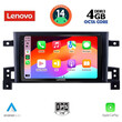 LENOVO SSV 8696_CPA (9inc) MULTIMEDIA TABLET for SUZUKI GRAND VITARA mod. 2005-2015