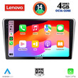 LENOVO SSV 8704_CPA (9inc) MULTIMEDIA TABLET for TOYOTA AVENSIS (T25) mod. 2003-2009