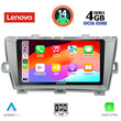LENOVO SSV 8726_CPA (9inc) MULTIMEDIA TABLET for TOYOTA PRIUS mod. 2009-2015