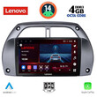 LENOVO SSV 8730_CPA A/C (9inc) MULTIMEDIA TABLET for TOYOTA RAV 4 mod. 2000-2006