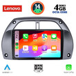 LENOVO SSV 8730_CPA A/C (9inc) MULTIMEDIA TABLET for TOYOTA RAV 4 mod. 2000-2006