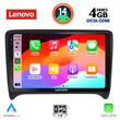 LENOVO SSV 8009_CPA (9inc) MULTIMEDIA TABLET for AUDI TT  mod. 2007-2015