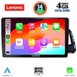 LENOVO SSV 8015_CPA (10inc) MULTIMEDIA TABLET for AUDI Q5 mod. 2010-2018