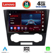 LENOVO SSV 8073_CPA (9inc) MULTIMEDIA TABLET for CHEVROLET EPICA mod. 2006-2011