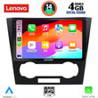 LENOVO SSV 8073_CPA (9inc) MULTIMEDIA TABLET for CHEVROLET EPICA mod. 2006-2011