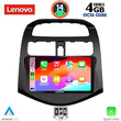 LENOVO SSV 8078_CPA (9inc) MULTIMEDIA TABLET for CHEVROLET SPARK mod. 2009-2015