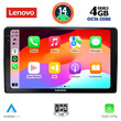 LENOVO SSV 8081_CPA (9inc) MULTIMEDIA TABLET for CITROEN – PEUGEOT mod. 2008-2018