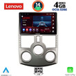LENOVO SSV 8126_CPA (9inc) MULTIMEDIA TABLET for DAIHATSU TERIOS mod. 2006-2017