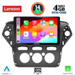 LENOVO SSV 8163_CPA A/C (10inc) MULTIMEDIA TABLET for FORD MONDEO mod. 2011-2013