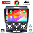 LENOVO SSV 8170_CPA (9inc) MULTIMEDIA TABLET for FORD RANGER | MAZDA BT50 mod. 2006-2011