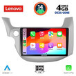 LENOVO SSV 8211_CPA (10inc) MULTIMEDIA TABLET for HONDA JAZZ mod. 2008-2012
