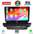 LENOVO SSV 8304_CPA (9inc) MULTIMEDIA TABLET for KIA CEED - XCEED mod. 2018-2022