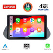 LENOVO SSV 8469_CPA (10inc) MULTIMEDIA TABLET for NISSAN QASHQAI mod. 2021>
