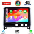 LENOVO SSV 8471_CPA (10inc) MULTIMEDIA TABLET for NISSAN SERENA mod. 2016>