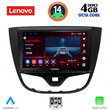 LENOVO SSV 8489_CPA (10inc) MULTIMEDIA TABLET for OPEL KARL mod. 2014-2019