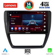 LENOVO SSV 8741_CPA (10inc) MULTIMEDIA TABLET for VW JETTA mod. 2010-2016