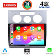 LENOVO SSV 8767_CPA A/C (10inc) MULTIMEDIA TABLET for VW TOURAN mod. 2003-2010