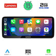 LENOVO LVF 11915_CPA (10.25inc) MULTIMEDIA SYSTEM for AUDI A3 mod. 2013-2021