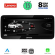 LENOVO LVK 19915_CPA (12.3inc) MULTIMEDIA SYSTEM for AUDI A3 mod. 2013-2021