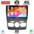 LENOVO SSV 8085_CPA (10inc) MULTIMEDIA TABLET for CITROEN C4 -DS4 mod. 2011-2018