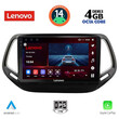 LENOVO SSV 8278_CPA (10inc) MULTIMEDIA TABLET for JEEP COMPASS mod. 2016-2021
