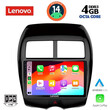 LENOVO SSV 8430_CPA (10inc) MULTIMEDIA TABLET for MITSUBISHI ASX mod. 2009> - PEUGEOT 4008 mod. 2012-2018