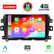 LENOVO SSV 8456_CPA (10inc) MULTIMEDIA TABLET for NISSAN NAVARA mod. 2016>