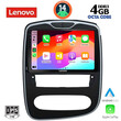 LENOVO SSV 8545_CPA (10inc) MULTIMEDIA TABLET for RENAULT CLIO mod. 2016-2019