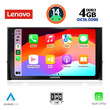 LENOVO SSV 8584_CPA (10inc) MULTIMEDIA TABLET for SKODA KAROQ - KODIAQ mod. 2016>