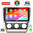 LENOVO SSV 8595_CPA (10inc) MULTIMEDIA TABLET for SKODA OCTAVIA 5 mod. 2005-2012