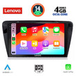 LENOVO SSV 8597_CPA (10inc) MULTIMEDIA TABLET for SKODA OCTAVIA 7 mod. 2013-2021
