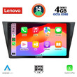 LENOVO SSV 8761_CPA (10inc) MULTIMEDIA TABLET for VW TIGUAN mod. 2016>