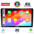 LENOVO SSV 8910_CPA (10inc) MULTIMEDIA TABLET
