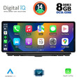 DIGITAL IQ TOP 17924_CPA (12.3inc) MULTIMEDIA SYSTEM for AUDI Q2 mod. 2017-2022