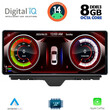 DIGITAL IQ TOP 17910_CPA (12.3inc) MULTIMEDIA SYSTEM for AUDI A1 mod. 2010-2018