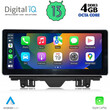 DIGITAL IQ TPG 15922_CPA (10.25inc) MULTIMEDIA SYSTEM for AUDI Q3 mod. 2011-2018