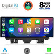 DIGITAL IQ TPK 17922_CPA (12.3inc) MULTIMEDIA SYSTEM for AUDI Q3 mod. 2011-2019