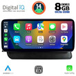 DIGITAL IQ TPK 17930_CPA (12.3'') MULTIMEDIA SYSTEM for AUDI Q5 mod. 2008-2018