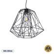 GloboStar® GRID 01022 Vintage Kρεμαστό Φωτιστικό Πλέγμα Μονόφωτο 1 x E27 IP20 Μαύρο Μέταλλο - Μ40 x Π40 x Υ33cm