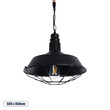 GloboStar® CRANE 01109 Vintage Κρεμαστό Φωτιστικό Καμπάνα Μονόφωτο 1 x E27 IP20 Μαύρο Μέταλλο με Μπεζ Σχοινί - Μ36 x Π36 x Υ30cm