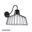 GloboStar® TRIUMPH 01117 Vintage Επιτοίχιο Φωτιστικό Απλίκα Μονόφωτο 1 x E27 IP20 Μαύρο Μέταλλο - Μ30 x Π36 x Υ30cm