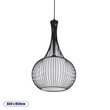 GloboStar® REA 01198 Μοντέρνο Κρεμαστό Φωτιστικό Πλέγμα Μονόφωτο 1 x E27 IP20 Μαύρο Μέταλλο με Λευκό Ύφασμα - Μ30 x Π30 x Υ50cm