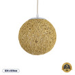 GloboStar® OCEANA 01200 Boho Κρεμαστό Φωτιστικό Μπάλα Μονόφωτο 1 x E27 IP20 Μπεζ Σχοινί - Μ20 x Π20 x Υ20cm