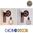 GloboStar® RYDON 01216 Vintage Επιτοίχιο Φωτιστικό Απλίκα Μονόφωτο 1 x E27 IP20 Χάλκινο Μέταλλο - Μ15 x Π24 x Υ70cm