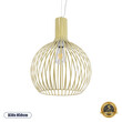 GloboStar® SCANDI 01267 Vintage Κρεμαστό Φωτιστικό Πλέγμα Μονόφωτο 1 x E27 IP20 Μπεζ Μέταλλο - Μ38 x Π38 x Y50cm