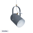 GloboStar® HAZEL 00925 Μοντέρνο Κρεμαστό Φωτιστικό Ανάρτηση Μονόφωτο 1 x E27 IP20 Γκρι, Λευκό & Χρυσό Μέταλλο - Μ12 x Π12 x Υ27cm