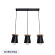 GloboStar® LANA 01425 Μοντέρνο Κρεμαστό Φωτιστικό Ράγα Τρίφωτο 3 x E27 IP20 Μαύρο Μέταλλο με Καφέ Ξύλο - Μ60 x Π13 x Υ18cm
